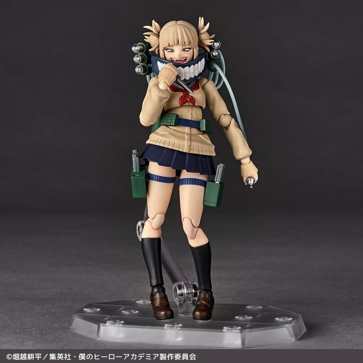 Revoltech: Himiko Toga - My Hero Academia Con Bonus