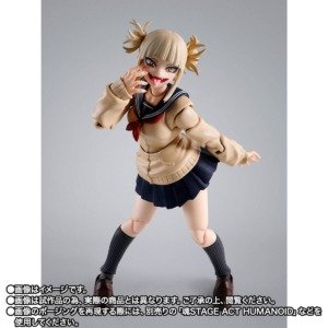 toga figuarts 1 S.H.FIGUARTS: Himiko Toga - My Hero Academia