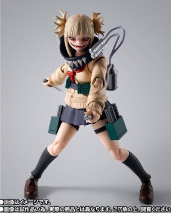 S.H.FIGUARTS: Himiko Toga - My Hero Academia