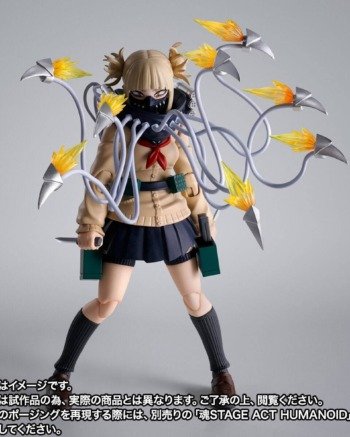 S.H.FIGUARTS: Himiko Toga - My Hero Academia