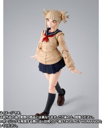 S.H.FIGUARTS: Himiko Toga - My Hero Academia