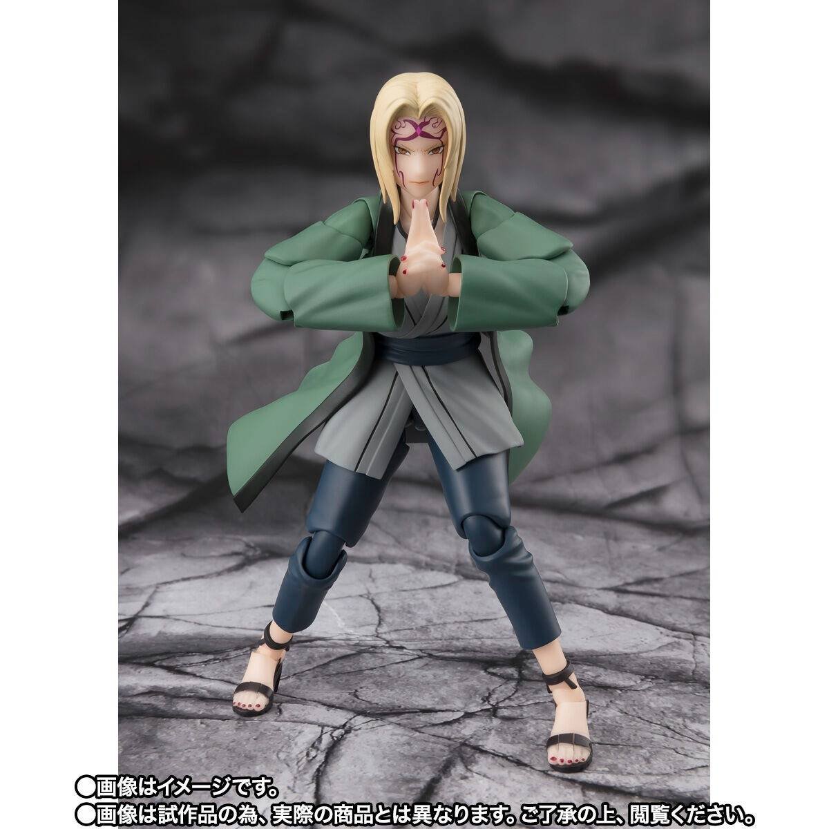 S.H.FIGUARTS: Tsunade - The Legendary Medical Ninja Ver. - Naruto Shippuden