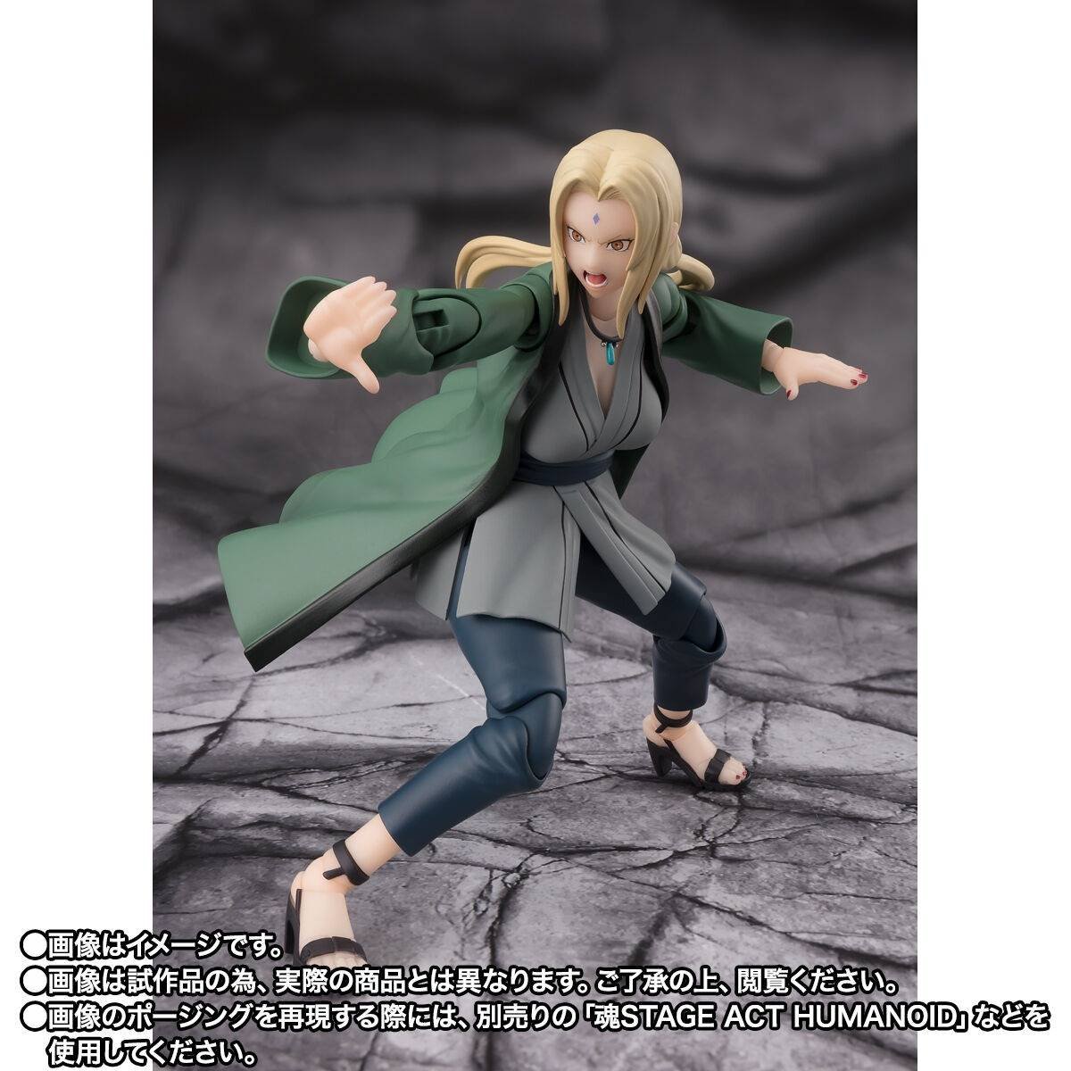 S.H.FIGUARTS: Tsunade - The Legendary Medical Ninja Ver. - Naruto Shippuden