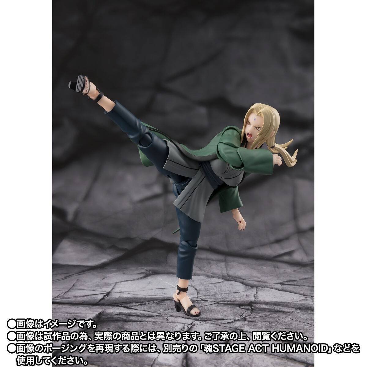 S.H.FIGUARTS: Tsunade - The Legendary Medical Ninja Ver. - Naruto Shippuden
