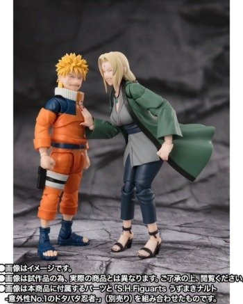 S.H.FIGUARTS: Tsunade - The Legendary Medical Ninja Ver. - Naruto Shippuden