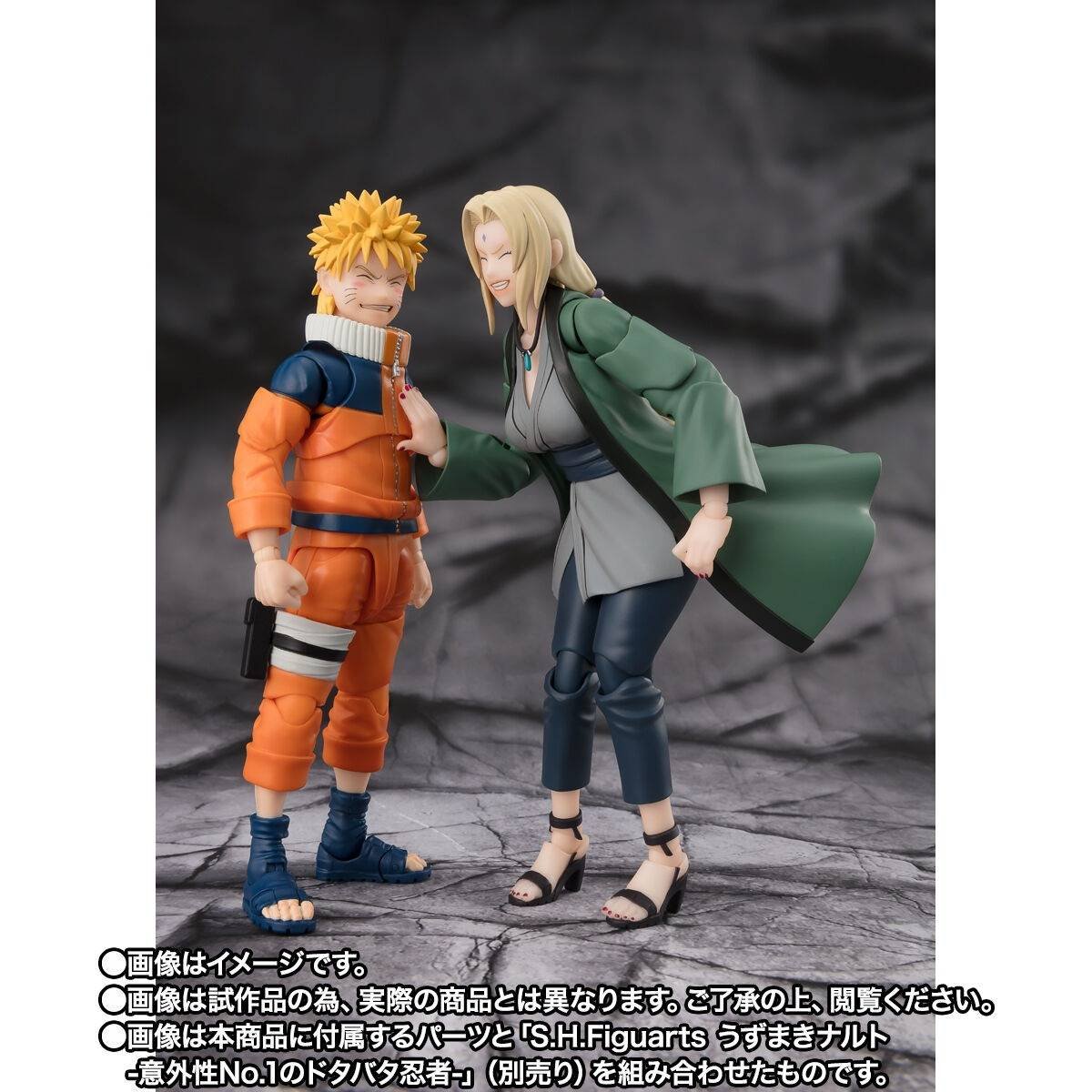 S.H.FIGUARTS: Tsunade - The Legendary Medical Ninja Ver. - Naruto Shippuden
