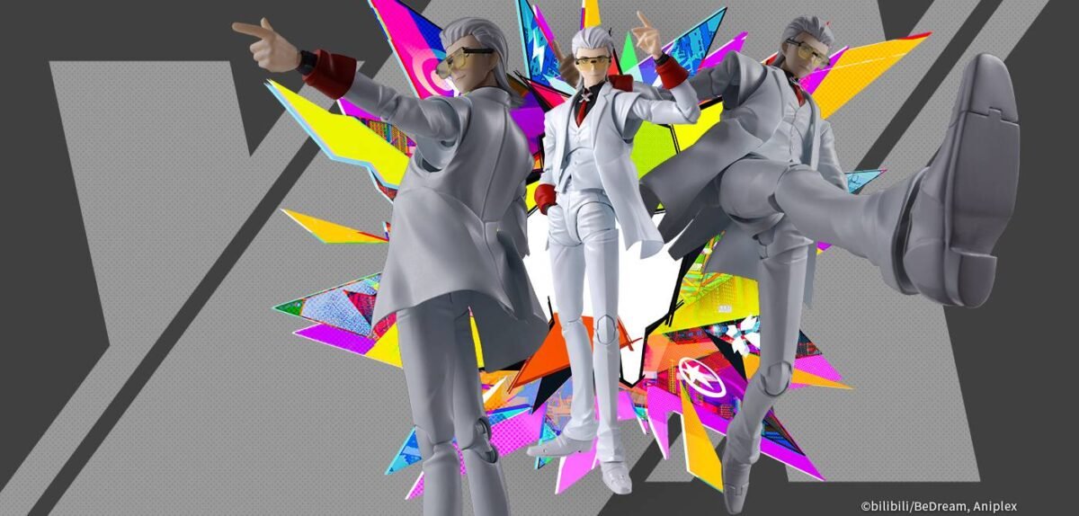 S.H.FIGUARTS: X - To Be Hero X