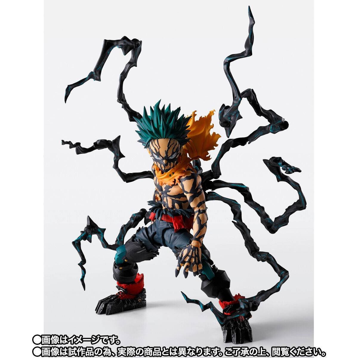 S.H.FIGUARTS: Deku Overlay - My Hero Academia