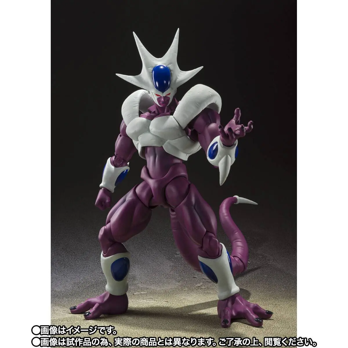 S.H.FIGUARTS: Cooler Final Form (40th Anniversary Reissue) - Dragon Ball Z