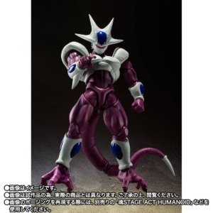 S.H.FIGUARTS: Cooler Final Form (40th Anniversary Reissue) - Dragon Ball Z