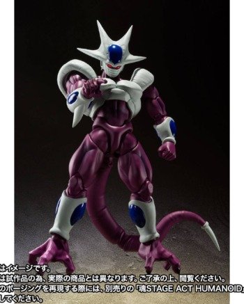 cooler 3 S.H.FIGUARTS: Cooler Final Form (40th Anniversary Reissue) - Dragon Ball Z