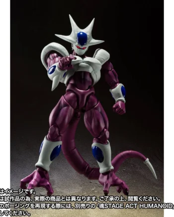 S.H.FIGUARTS: Cooler Final Form (40th Anniversary Reissue) - Dragon Ball Z