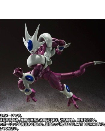 cooler 4 S.H.FIGUARTS: Cooler Final Form (40th Anniversary Reissue) - Dragon Ball Z