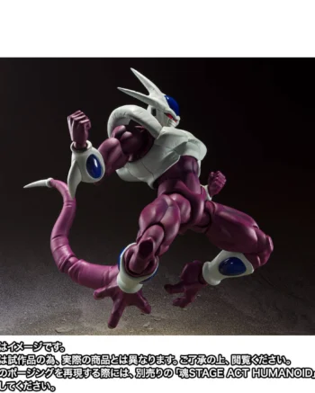 S.H.FIGUARTS: Cooler Final Form (40th Anniversary Reissue) - Dragon Ball Z