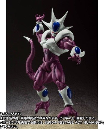 cooler 7 S.H.FIGUARTS: Cooler Final Form (40th Anniversary Reissue) - Dragon Ball Z