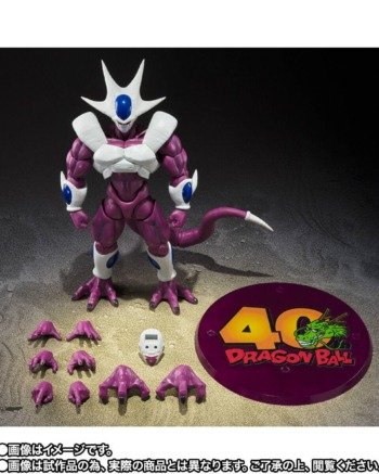 cooler 9 S.H.FIGUARTS: Cooler Final Form (40th Anniversary Reissue) - Dragon Ball Z