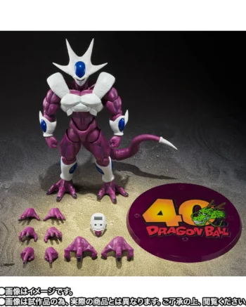 S.H.FIGUARTS: Cooler Final Form (40th Anniversary Reissue) - Dragon Ball Z
