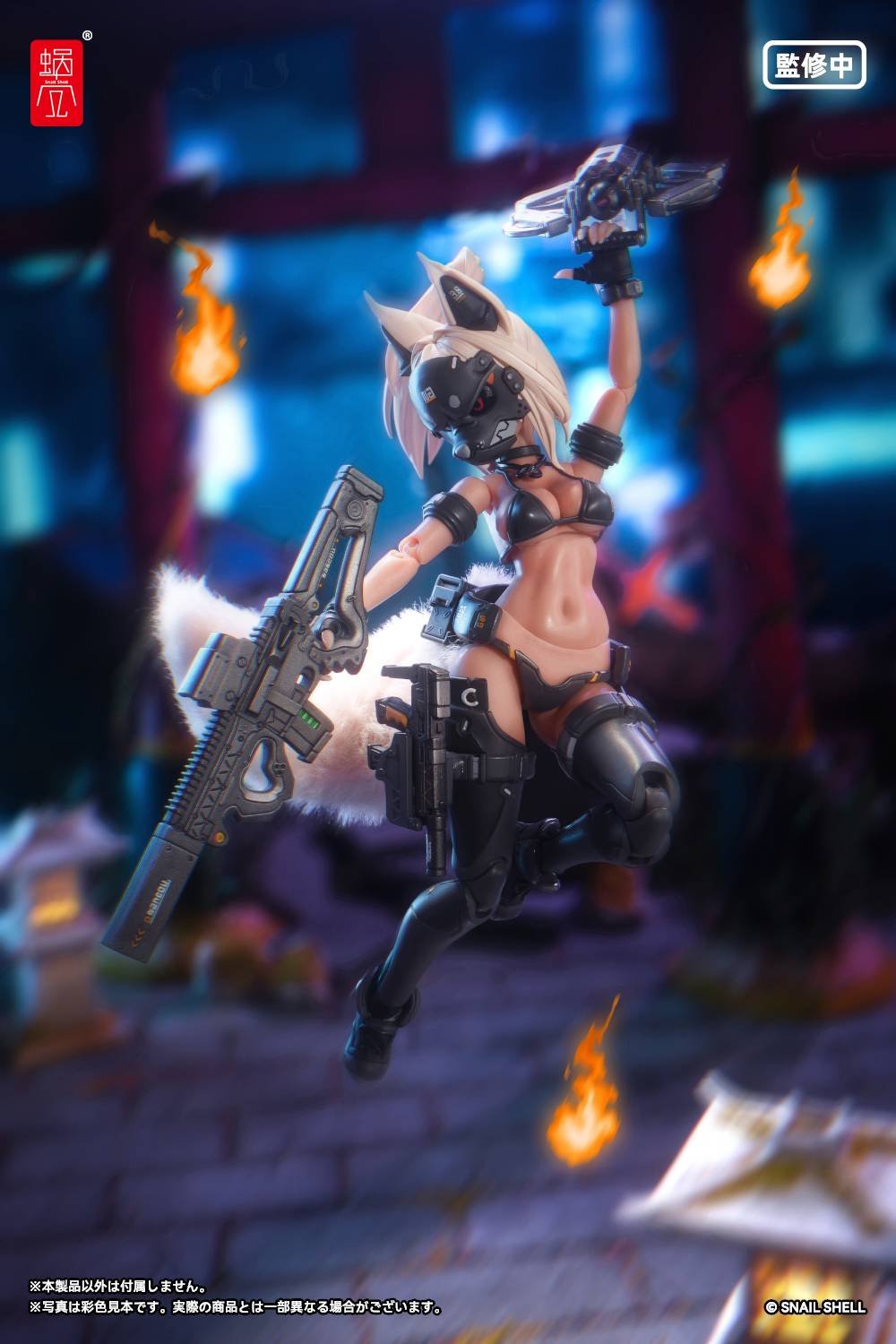fox fire 13 Snail Shell:RA-04 Fox Fire Battle Princess 1/12