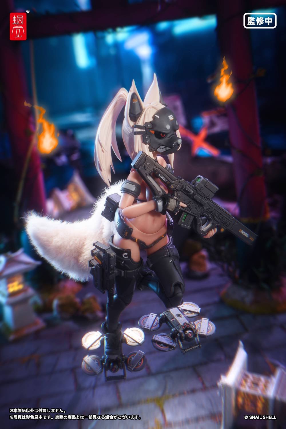 fox fire 14 Snail Shell:RA-04 Fox Fire Battle Princess 1/12