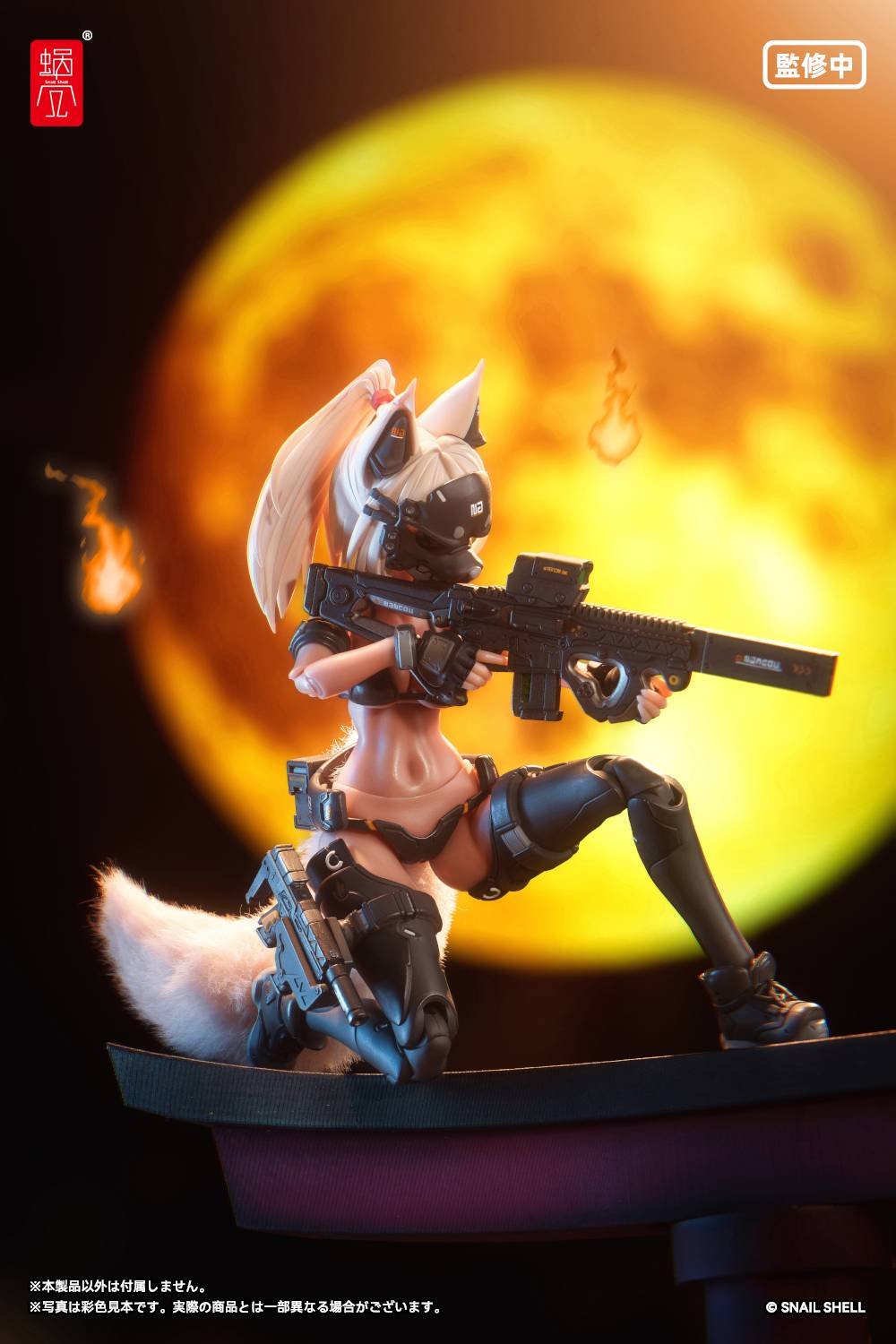 fox fire 21 Snail Shell:RA-04 Fox Fire Battle Princess 1/12