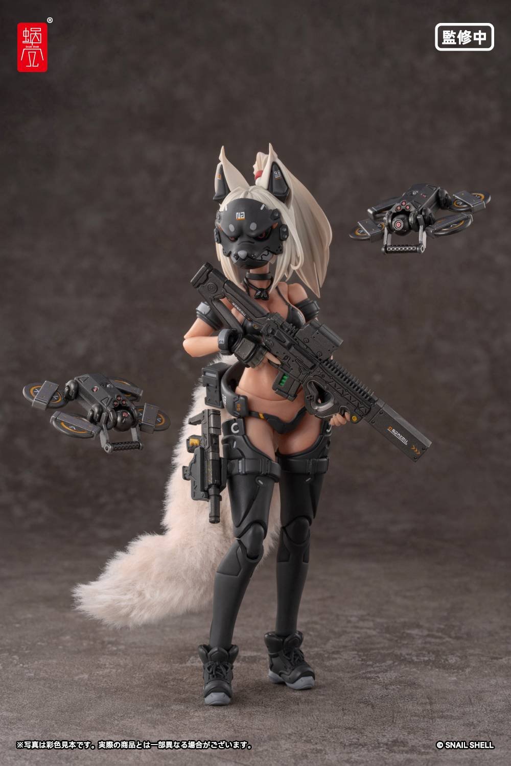 fox fire 4 Snail Shell:RA-04 Fox Fire Battle Princess 1/12