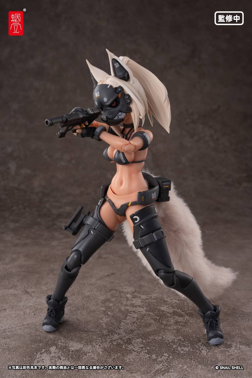 fox fire 5 Snail Shell:RA-04 Fox Fire Battle Princess 1/12