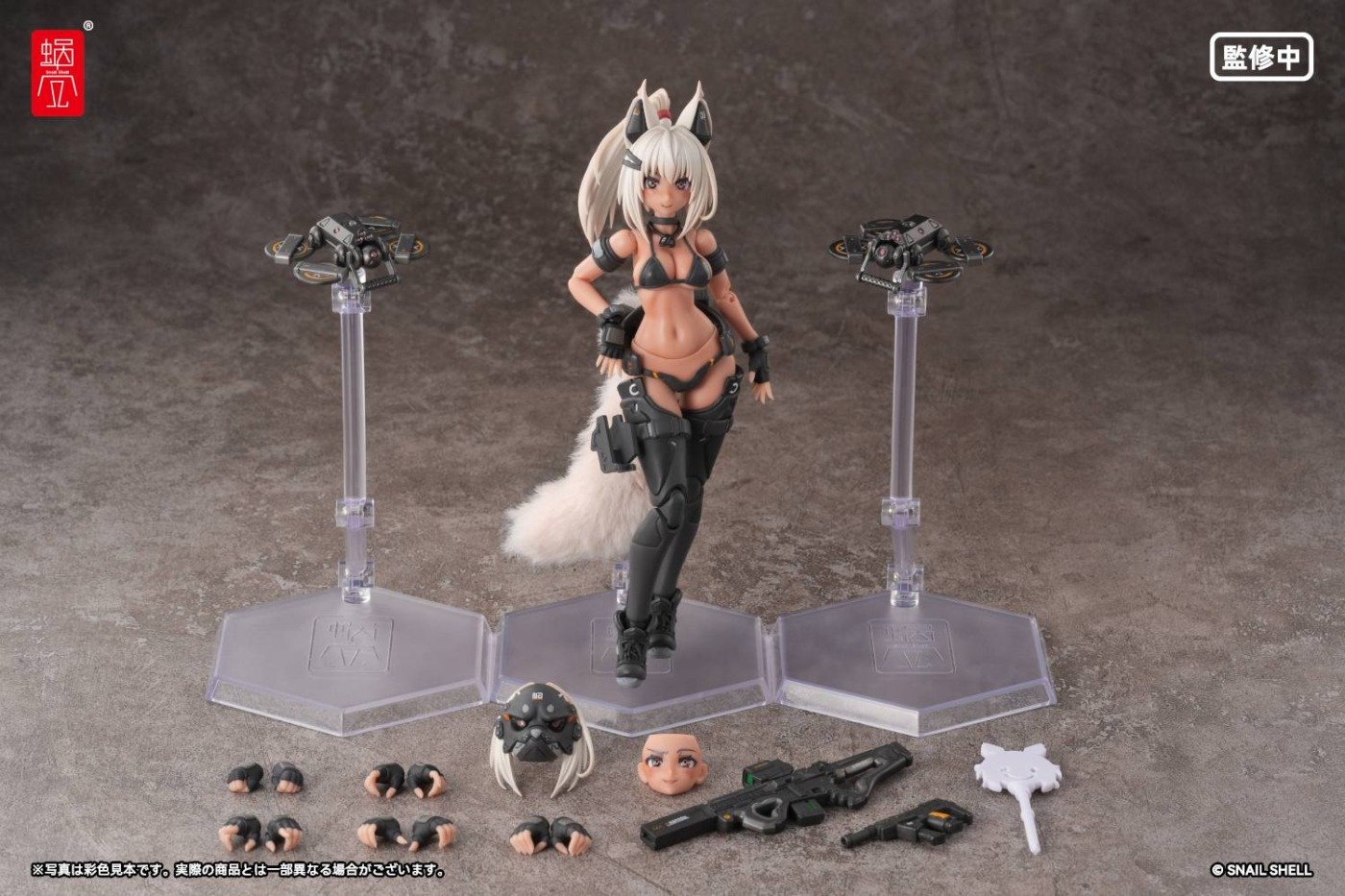 fox fire 6 Snail Shell:RA-04 Fox Fire Battle Princess 1/12