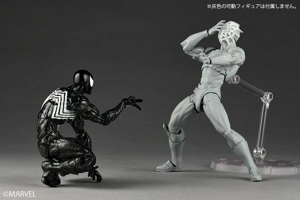 Revoltech: Symbiote Spider-Man - Spider-Man Con Bonus