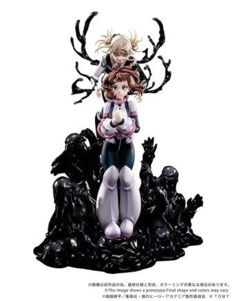 Ano-Bamen: My Hero Academia - "A Girl's Ego"