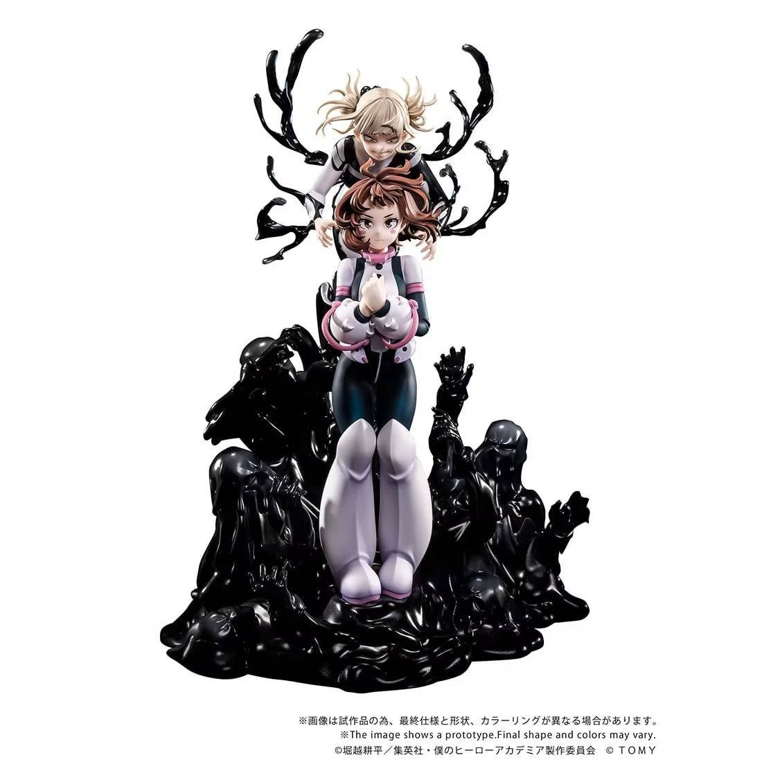 Ano-Bamen: My Hero Academia - "A Girl's Ego"