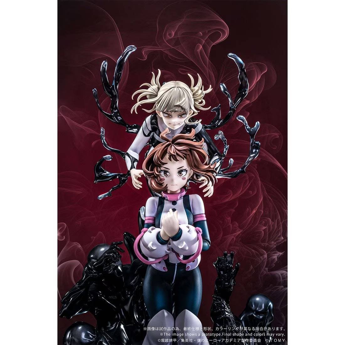 Ano-Bamen: My Hero Academia - "A Girl's Ego"