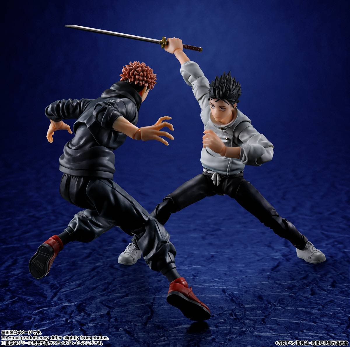 S.H.FIGUARTS: Yuta Okkotsu (Special Grade Jujutsu Sorcerer) - Jujutsu Kaisen