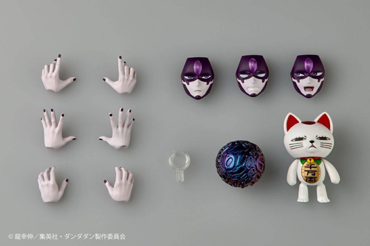 jiji 12 Revoltech: Jiji (Evil Eye Transformation) - Dandadan Con Bonus