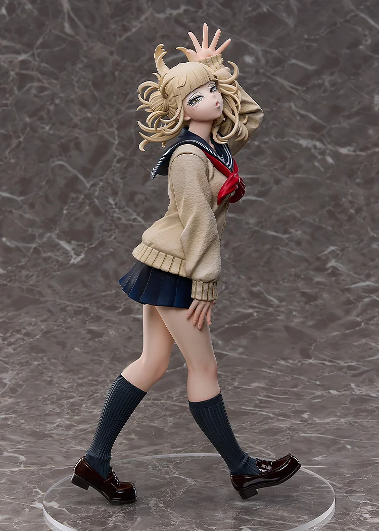 toga figura 2 My Hero Academia: Himiko Toga 1/4