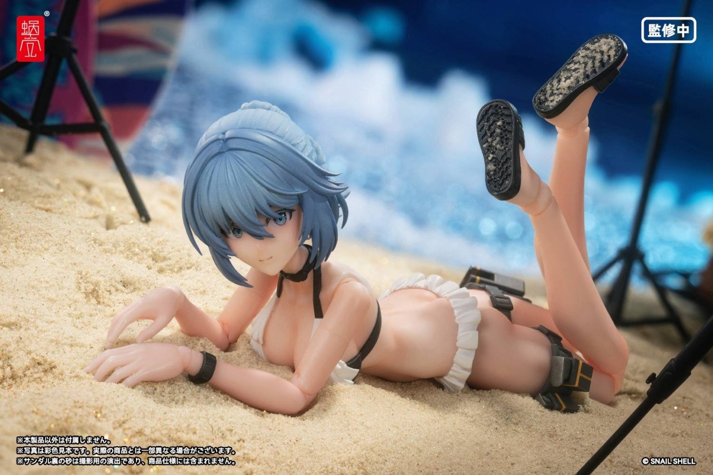 tokiwa bikini 18 Snail Shell: RA-02 Kazune Tokiwa (Summer Operation Ver.) 1/12