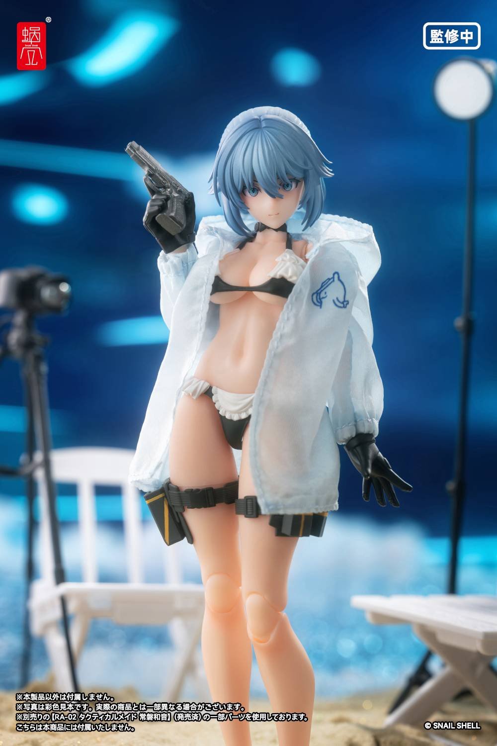 tokiwa bikini 19 Snail Shell: RA-02 Kazune Tokiwa (Summer Operation Ver.) 1/12