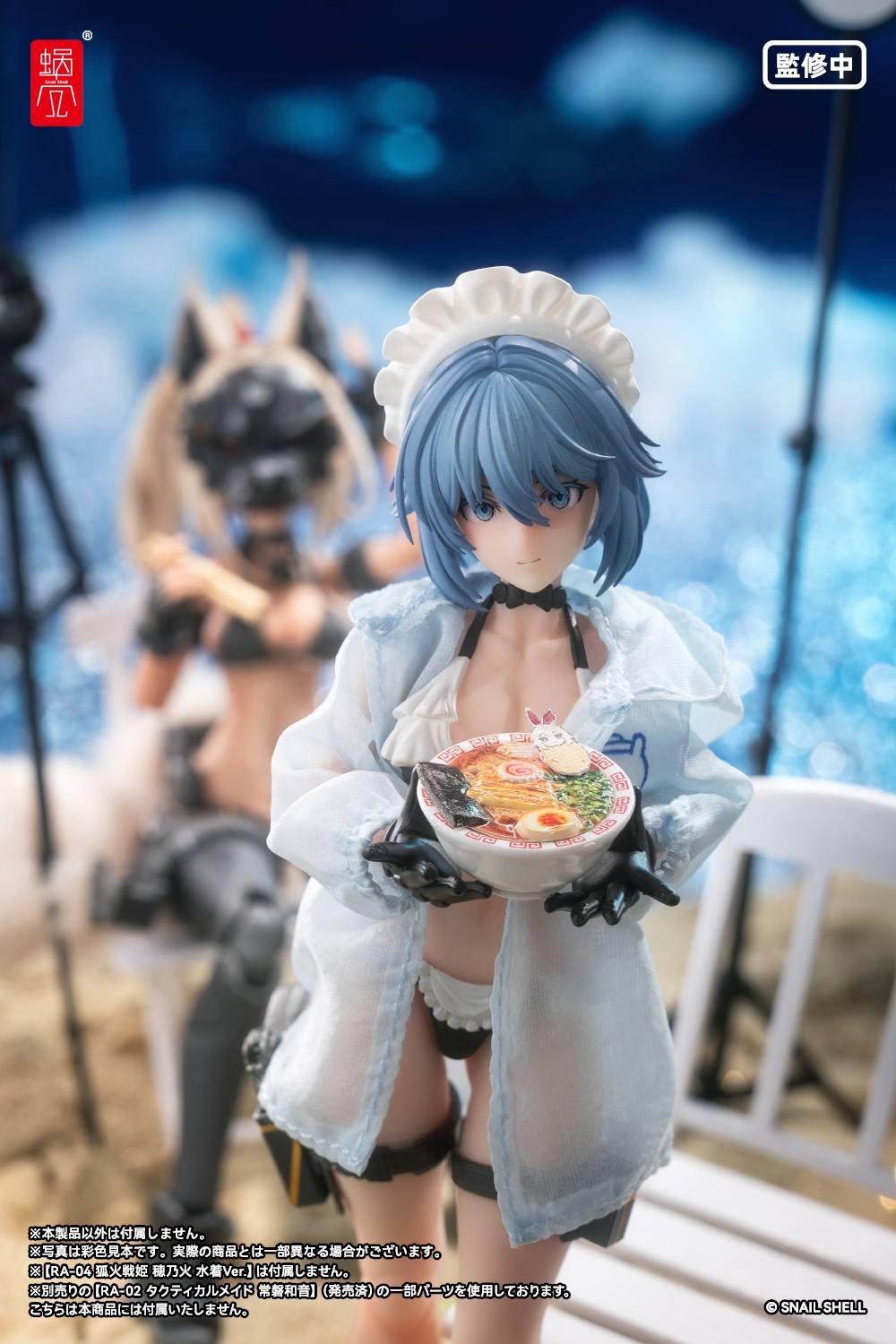 tokiwa bikini 20 Snail Shell: RA-02 Kazune Tokiwa (Summer Operation Ver.) 1/12