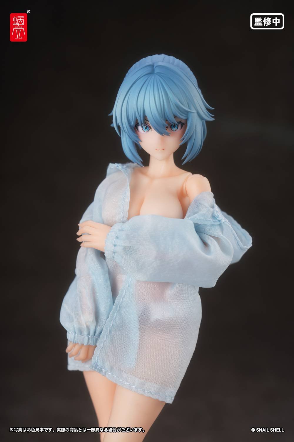 tokiwa bikini 5 Snail Shell: RA-02 Kazune Tokiwa (Summer Operation Ver.) 1/12