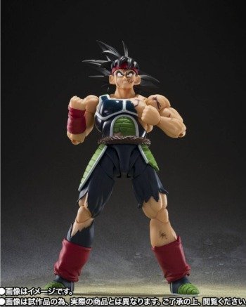 S.H.FIGUARTS: Bardock (The Father of Goku Ver.) - Dragon Ball Z