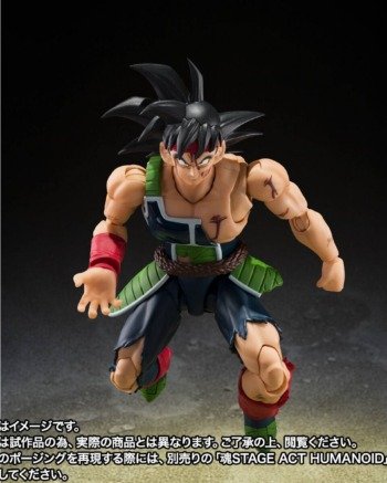 S.H.FIGUARTS: Bardock (The Father of Goku Ver.) - Dragon Ball Z