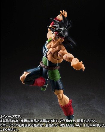 S.H.FIGUARTS: Bardock (The Father of Goku Ver.) - Dragon Ball Z