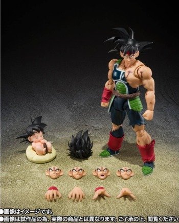 S.H.FIGUARTS: Bardock (The Father of Goku Ver.) - Dragon Ball Z