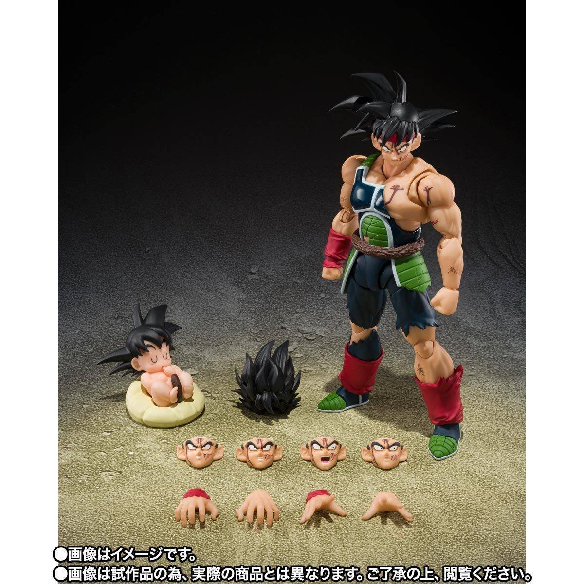 S.H.FIGUARTS: Bardock (The Father of Goku Ver.) - Dragon Ball Z