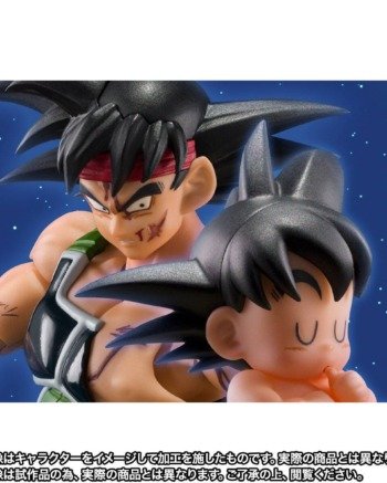 S.H.FIGUARTS: Bardock (The Father of Goku Ver.) - Dragon Ball Z
