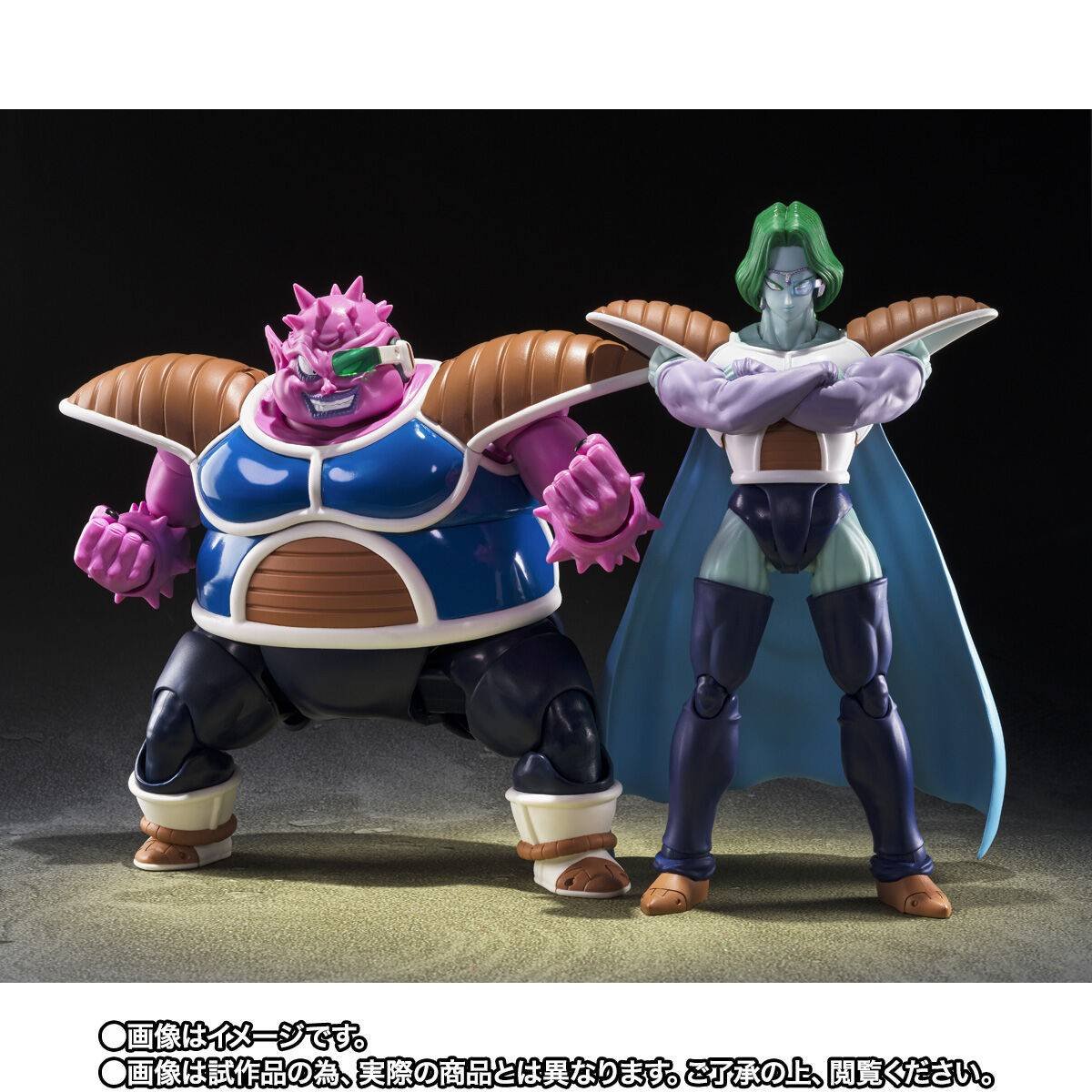 S.H.FIGUARTS: Dragon Ball Z - Zarbon & Dodoria (The Father of Goku Ver.)