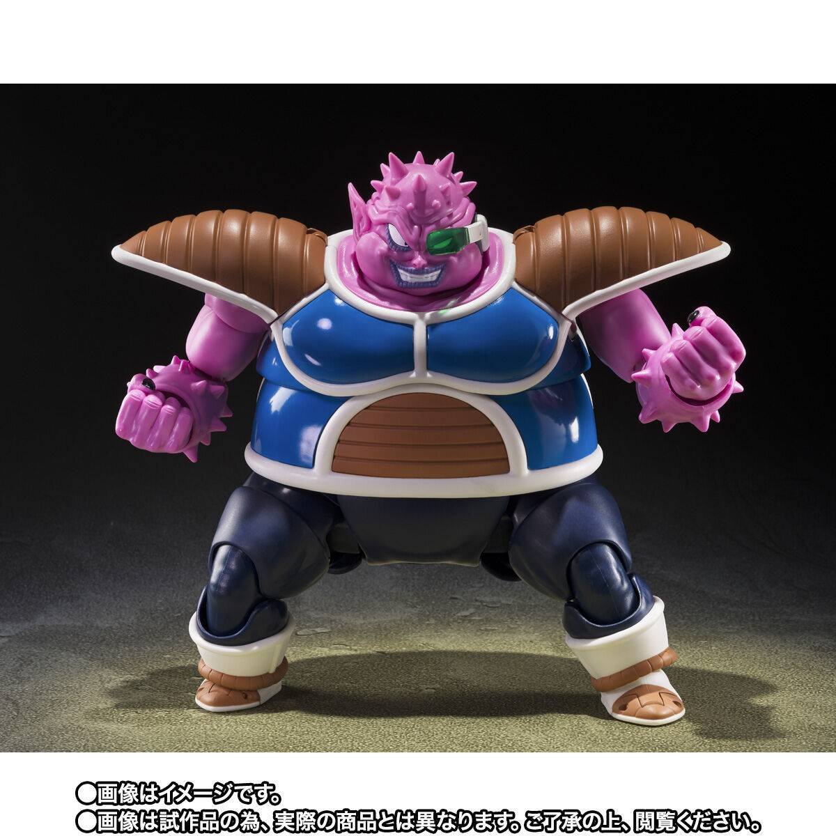 S.H.FIGUARTS: Dragon Ball Z - Zarbon & Dodoria (The Father of Goku Ver.)