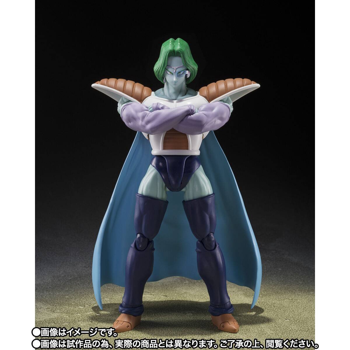 S.H.FIGUARTS: Dragon Ball Z - Zarbon & Dodoria (The Father of Goku Ver.)