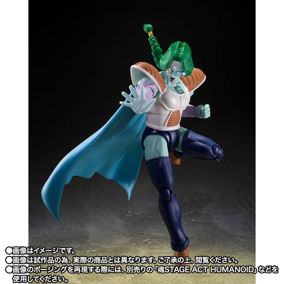 S.H.FIGUARTS: Dragon Ball Z - Zarbon & Dodoria (The Father of Goku Ver.)
