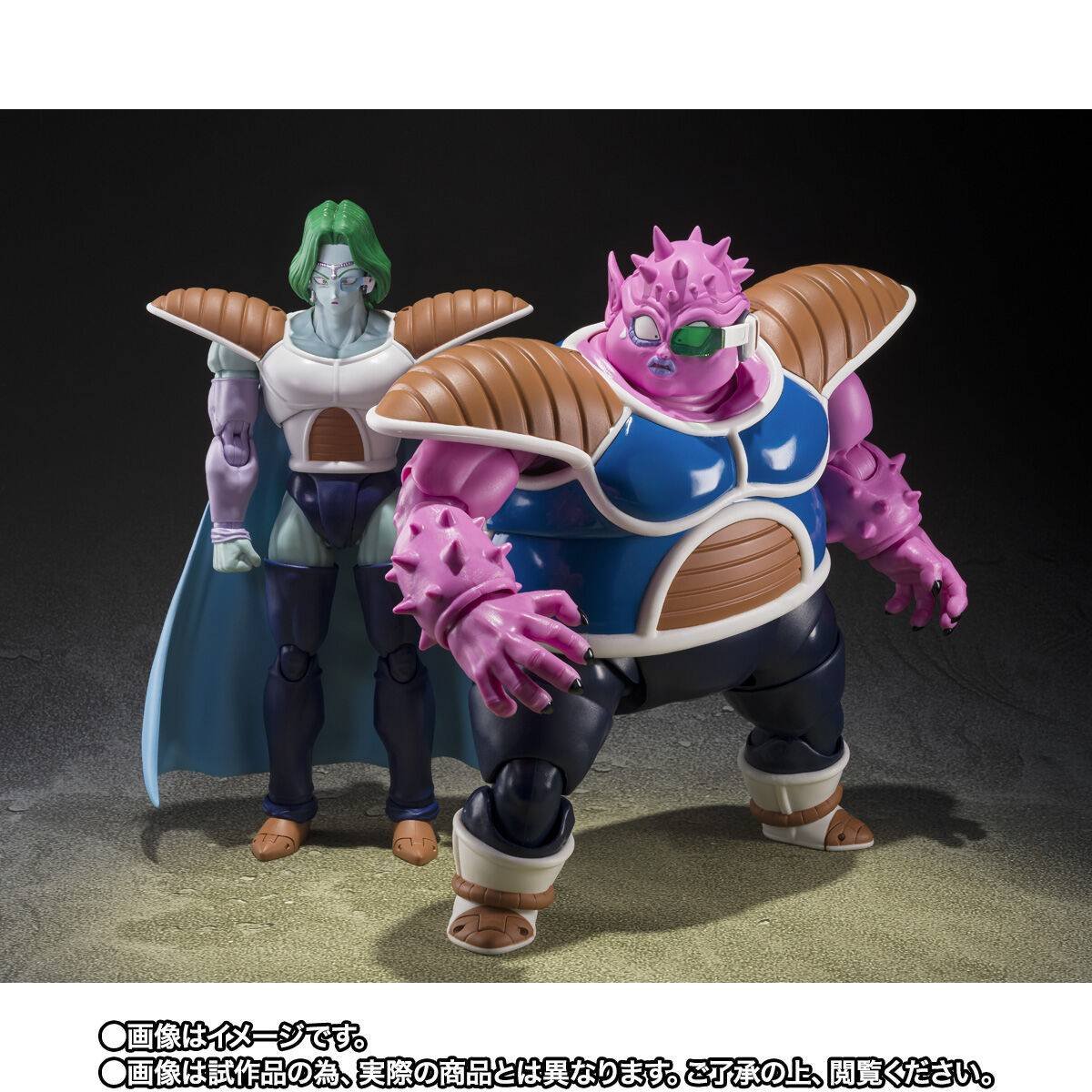 S.H.FIGUARTS: Dragon Ball Z - Zarbon & Dodoria (The Father of Goku Ver.)