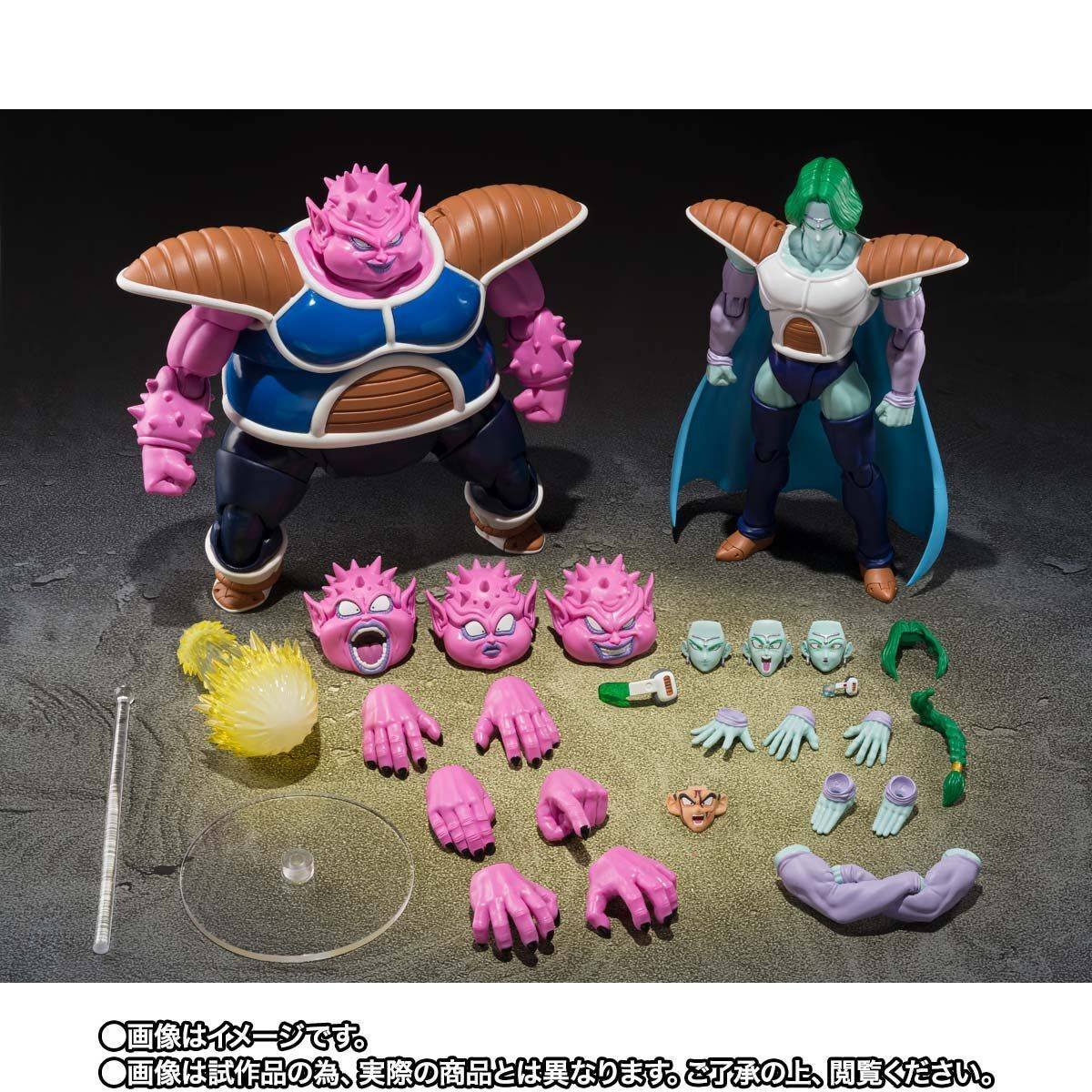 S.H.FIGUARTS: Dragon Ball Z - Zarbon & Dodoria (The Father of Goku Ver.)